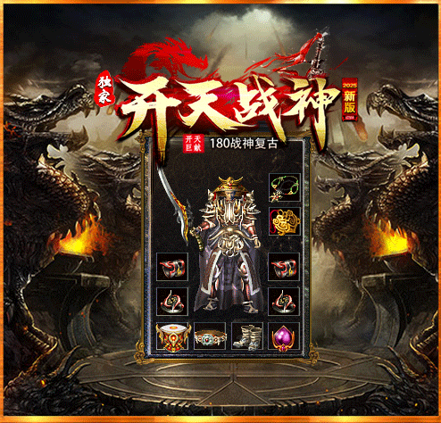 动图11