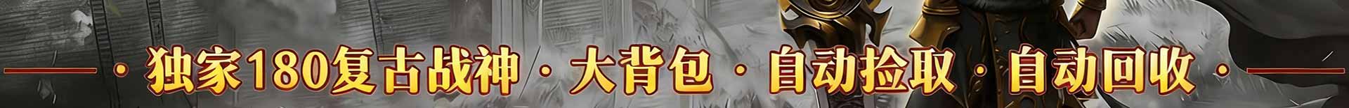 背景图4